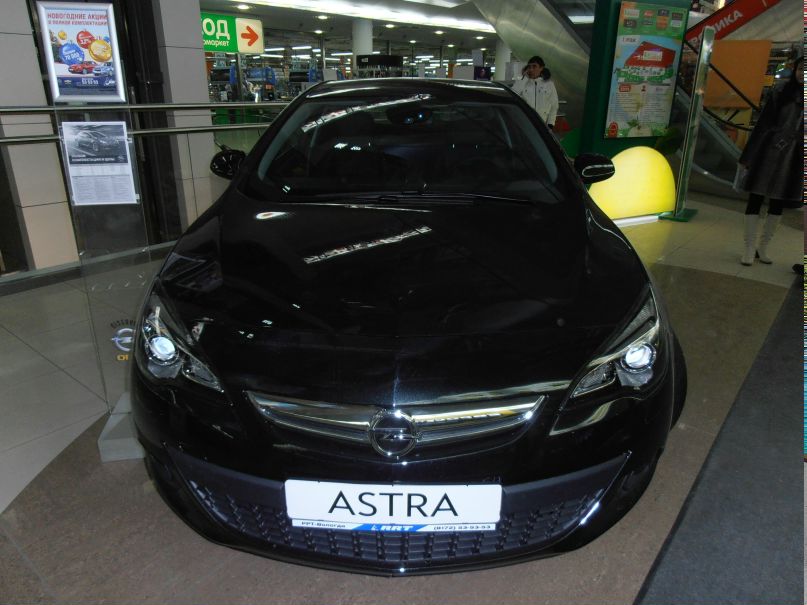 Лёха Чалый | Савинский