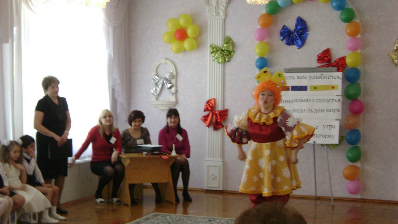 Татьяна Якупова Анатольевна | Уфа