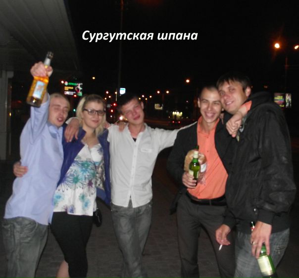 №150, Ринат Шарифуллин, 84 года, Воркута №150, Ринат Шарифуллин, 84 года, Воркута