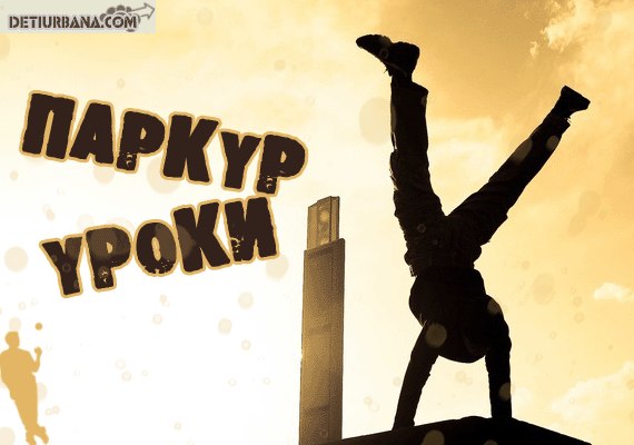 Вова Богдан | Запорожье