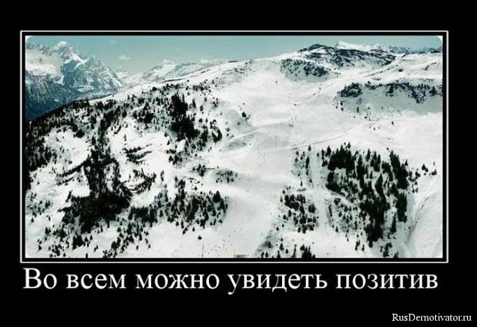 Ольга Лобашева | Днепр (Днепропетровск)