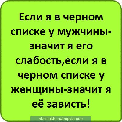 Инна Головко | Солигорск