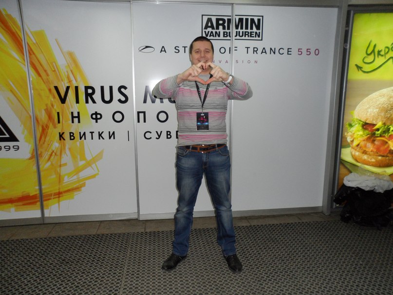 Пух Пух | Madrid