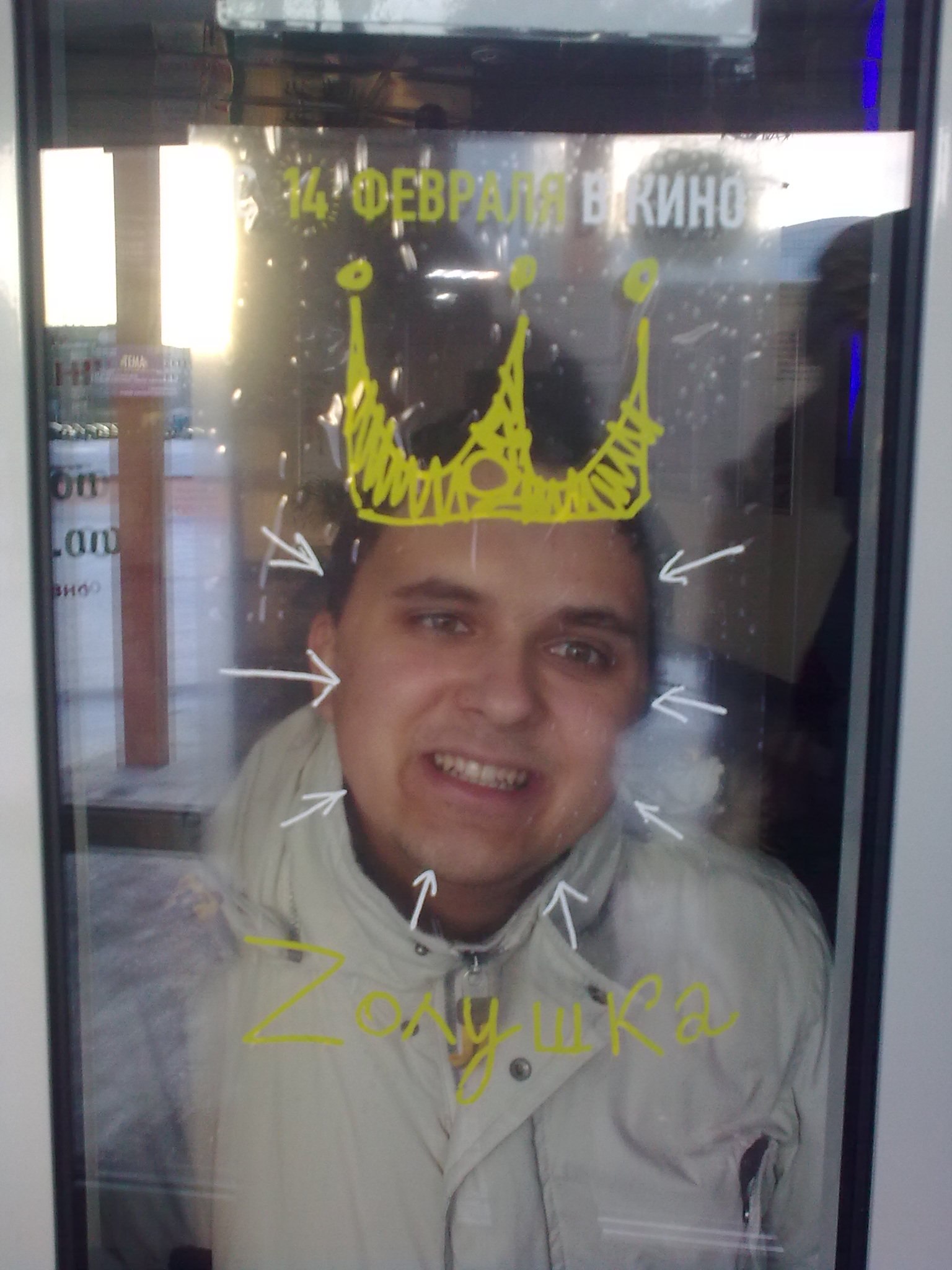 Фото профиля