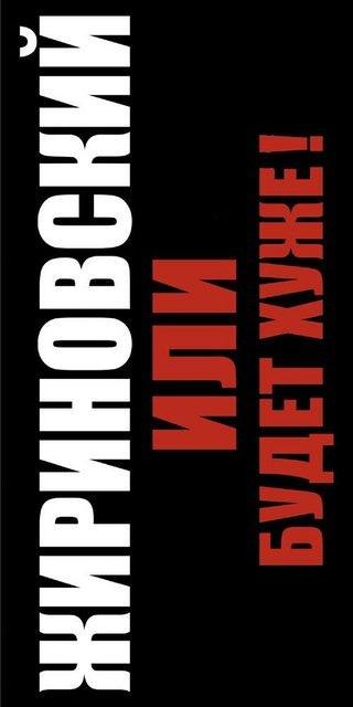 Артур Кот Dieu d'Amour | Новосибирск