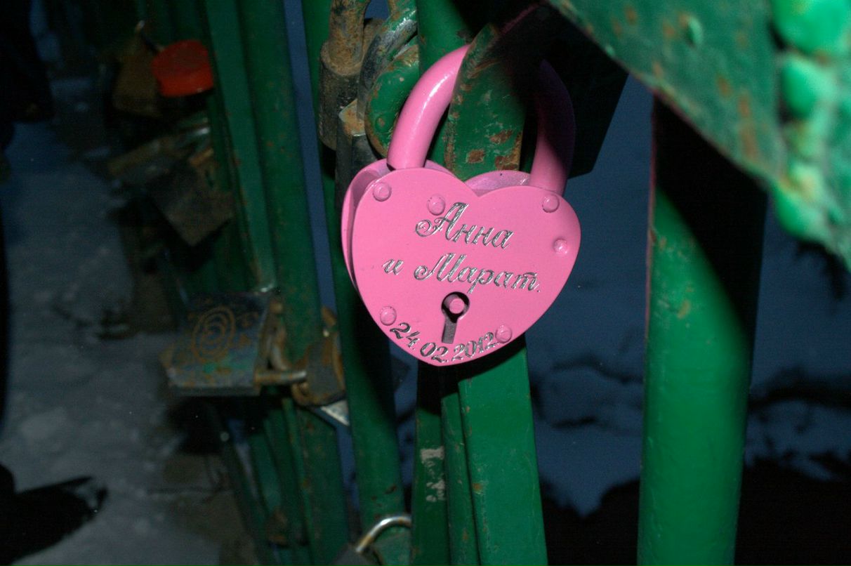 Марат Шарифуллин | Ухта