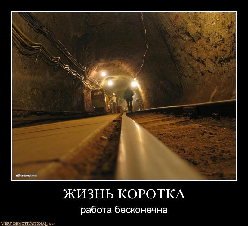 Дмитрий Дроздов -=EJI-CTAJIb=- | Электросталь