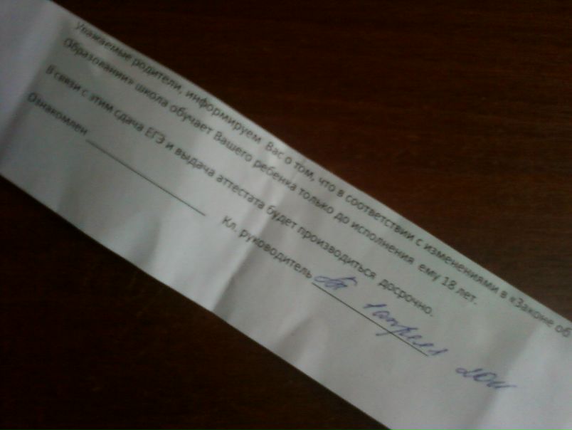 Денис Лирионов фото со стены #1