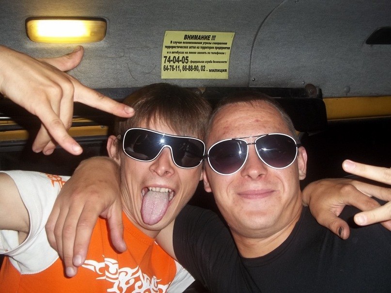 Владислав Евдачев | Брянск