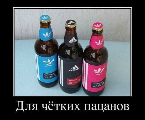 №4, Юрий Хома, Хмельницкий №4, Юрий Хома, Хмельницкий