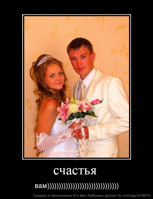 Виктор Журавлёв | Липин Бор