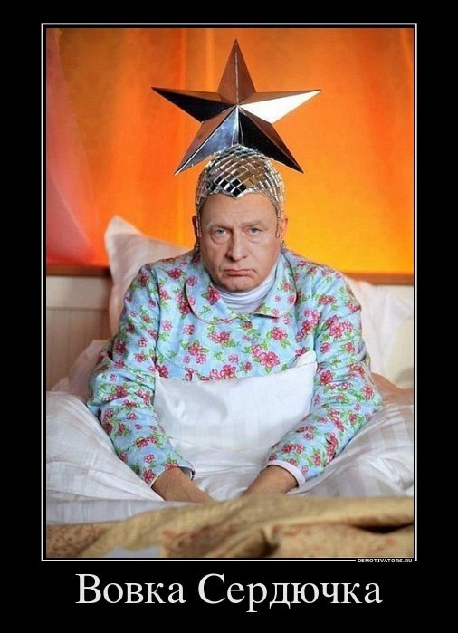 Алекс Алексов | Ростов-на-Дону