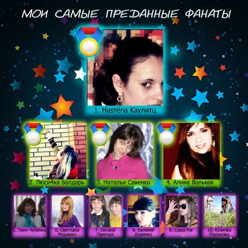 №72, Ирина Щербак, 29 лет, Киев №72, Ирина Щербак, 29 лет, Киев