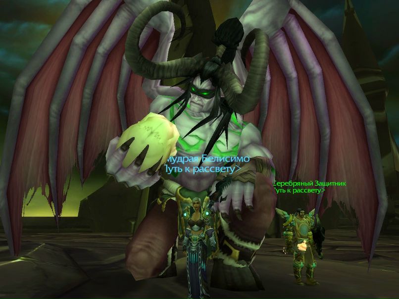 Никита Коняхин 吸血鬼 | Тамбов