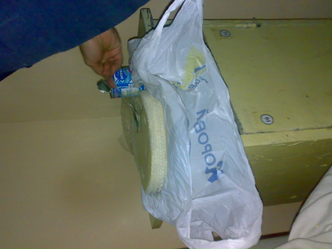 Юра Мельник | Новоукраинка