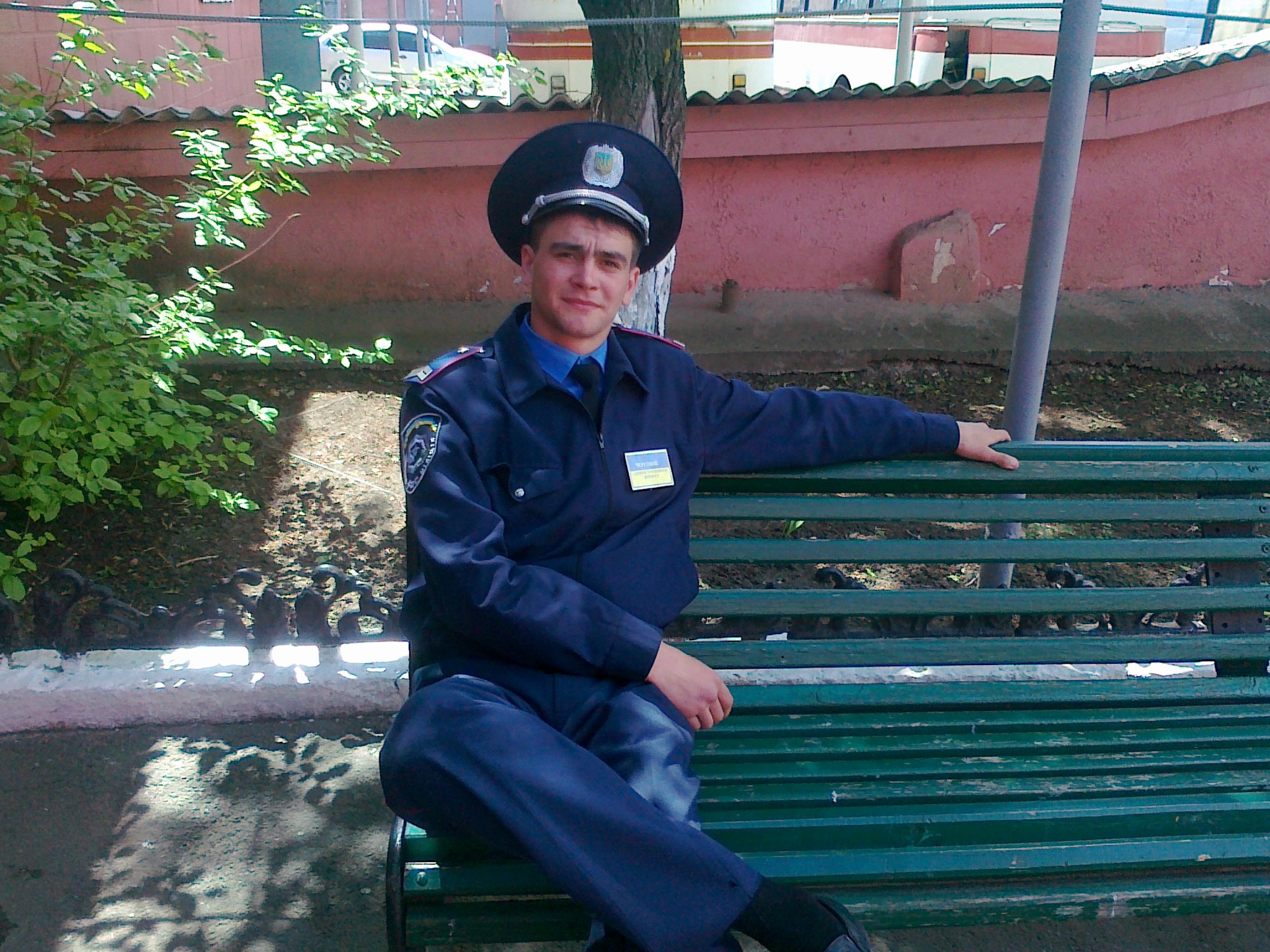 Фото профиля