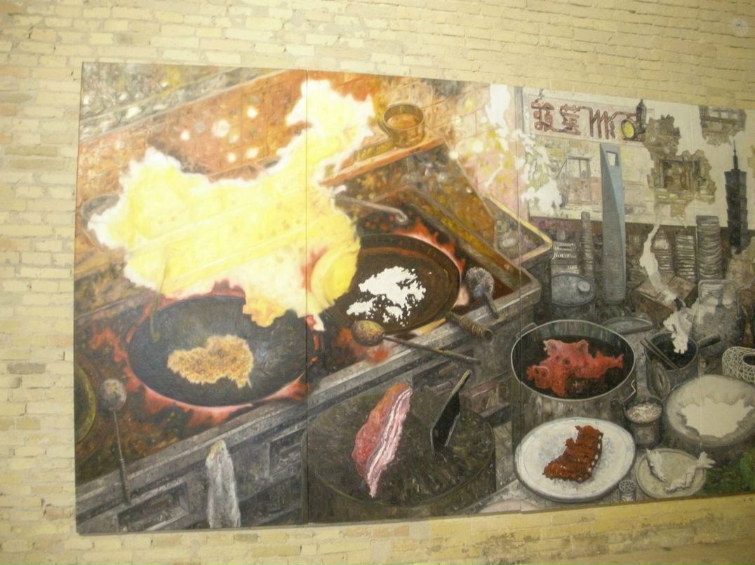 Алеся Ануфриева | Киев