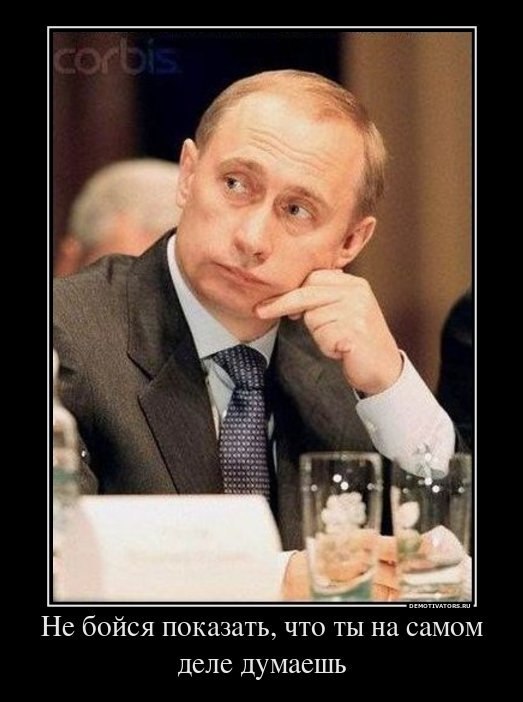 Энтони Паппа | Байконур