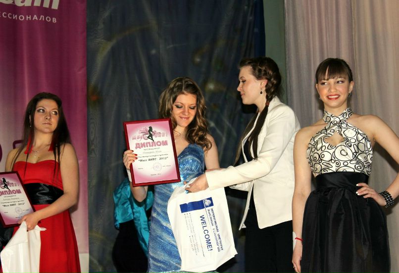 Юля Пивоварова | Воронеж