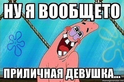 Юлия Буйнова | Красноярск