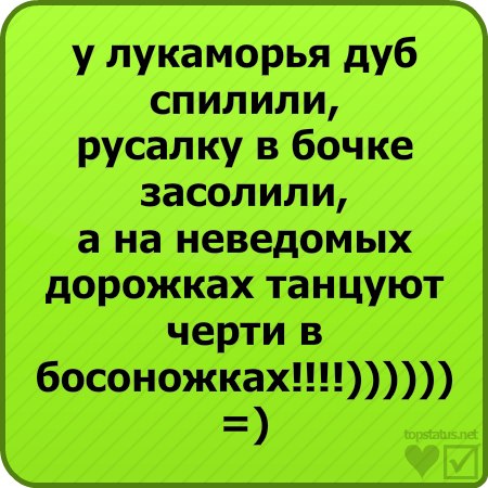 Лера Котова ♥ | Рязанка