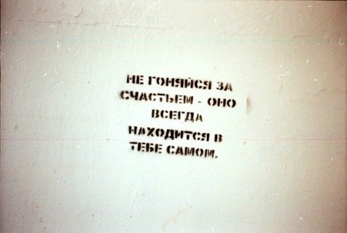 Александр Кузнецов | Москва