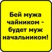 Татьяна Одаренко фотография #28 (источник - https://vk.com/id138339946)