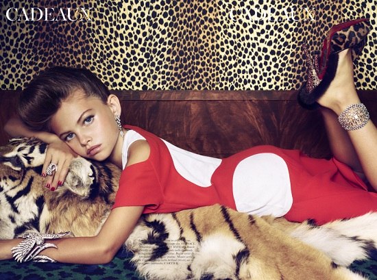 Валентина Смирных | Березовский