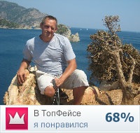 №1, Алексей Кузин, 50 лет, Санкт-Петербург №1, Алексей Кузин, 50 лет, Санкт-Петербург