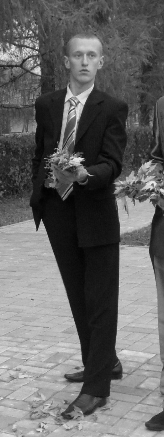 Денис Кривко | Лепель