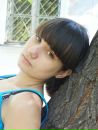 Фотография Кристина Цыплакова