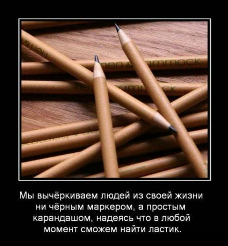 Александр Васильев ♥~♥~♥SANCHES♥~♥~♥ | Набережные Челны