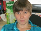 Фотография Марина Швидкова