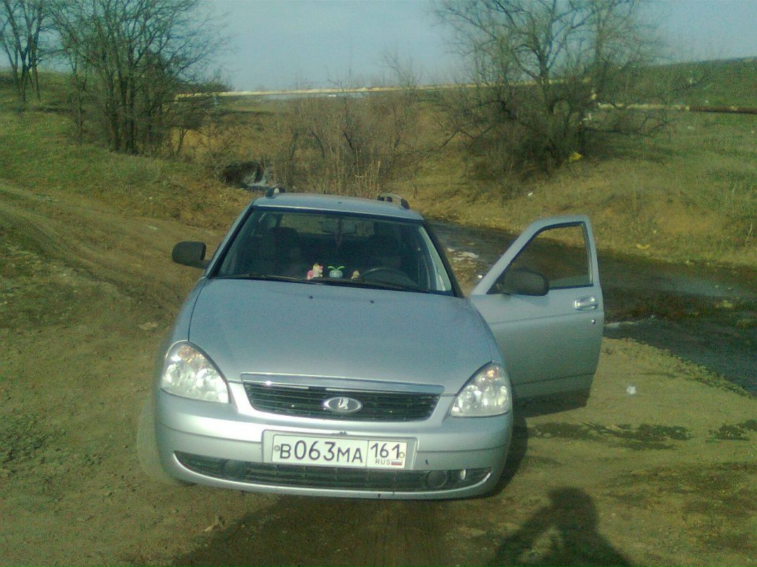 Серёга Васильев ★★★L@ZER'ный★★★ | Шахты