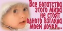 Екатерина Лисичкина, Санкт-Петербург, Россия, 21.03