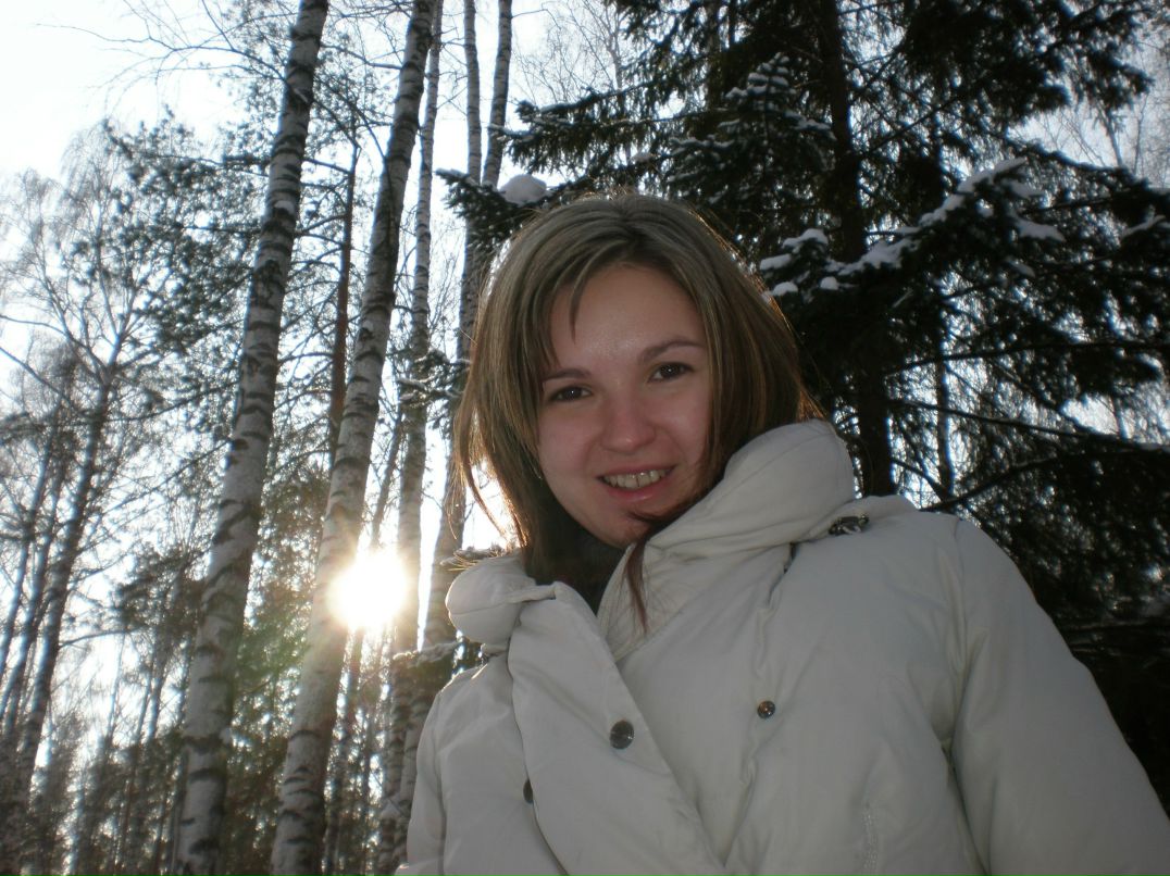 Юлия Гейль | Frankfurt am Main