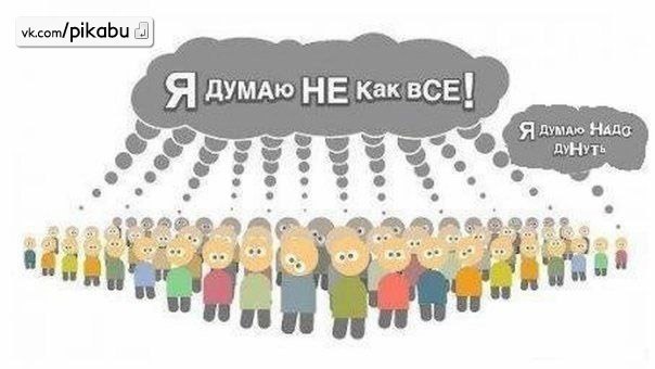 Мария Мария ^_____^ | Москва