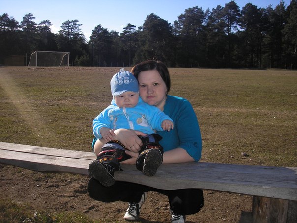 №20, Лена Костромина №20, Лена Костромина