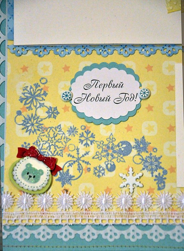 Ольга Наговицына | Нижний Новгород