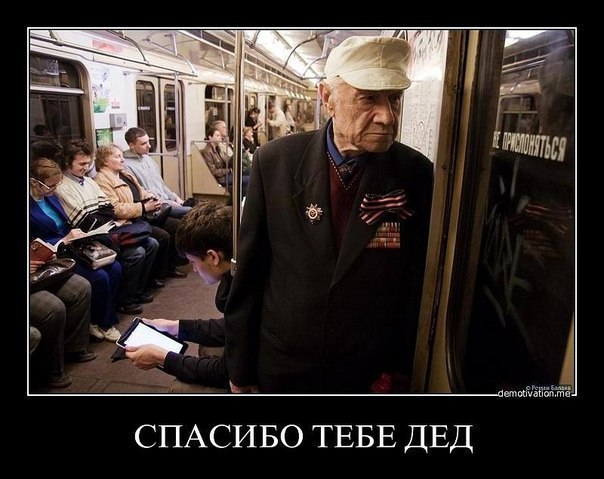 №28, Виктор Чупин, 35 лет, Прокопьевск №28, Виктор Чупин, 35 лет, Прокопьевск