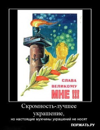 Олег Франчук | Киев