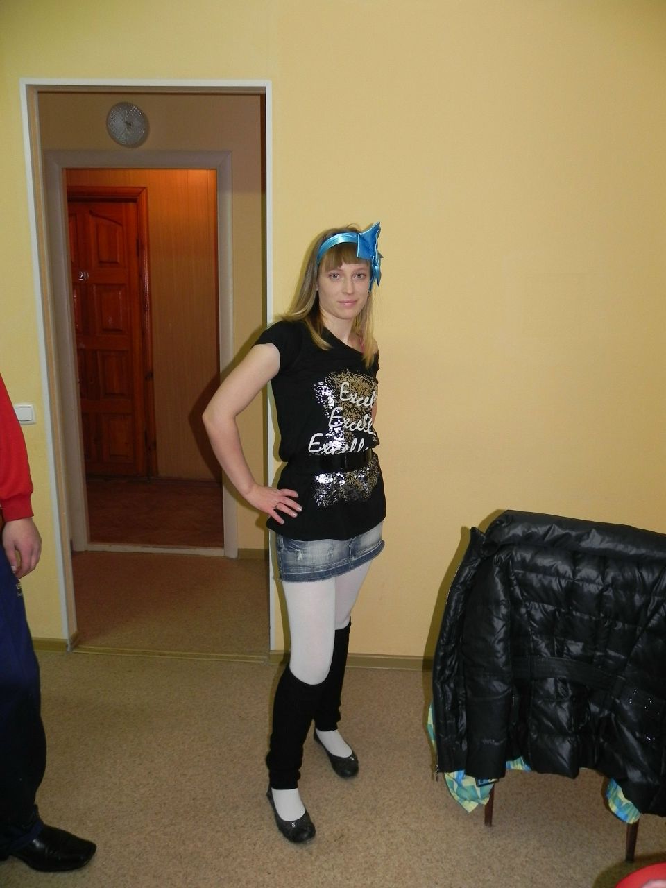 Екатерина Шаритдинова | Екатеринбург