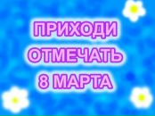 №1, Сосе Нагапетян, 27.2.1990, 36 лет, Якутск, Россия