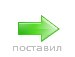 Шамиль Хасаншин | Верхнеяркеево