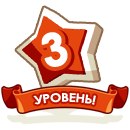 №12, Ванёк Хаританович, 29 лет, Чарышское №12, Ванёк Хаританович, 29 лет, Чарышское