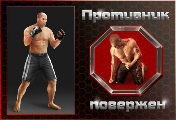 №28, Stas Romonenko №28, Stas Romonenko