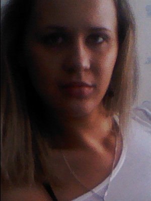 Лена Кула ♥♥ | Москва