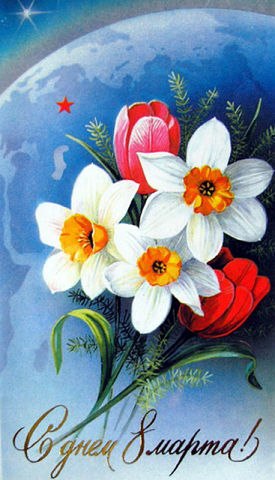 Гали Коман ♥Танцующая со зверем♥ | Владимир