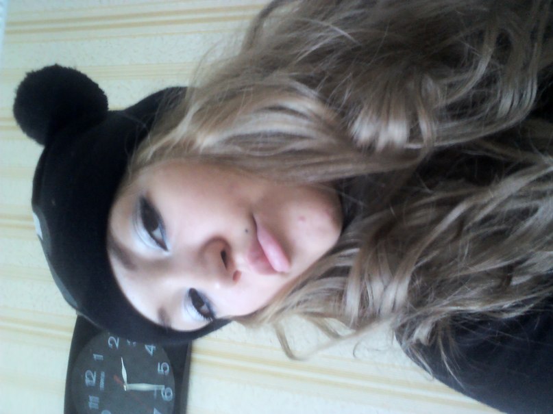 Маргарита Немцова | Айхал