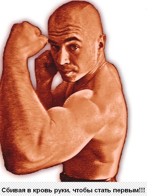 Кирилл Селюков 